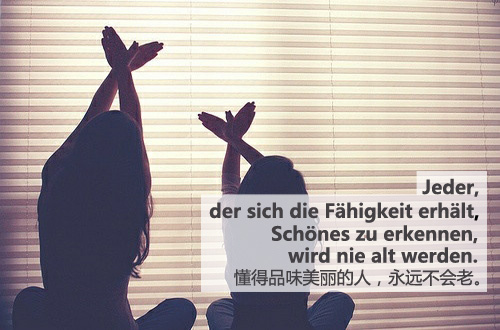 既有趣又实用的德语单词