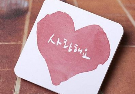 TOPIK初级听力的答题策略