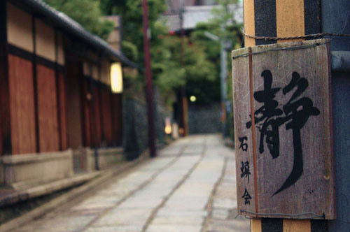 什么时间名词后需要用に?