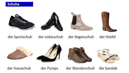 德语词汇手册学习:鞋帽篇