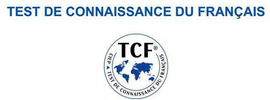 tcf法语培训多少钱?