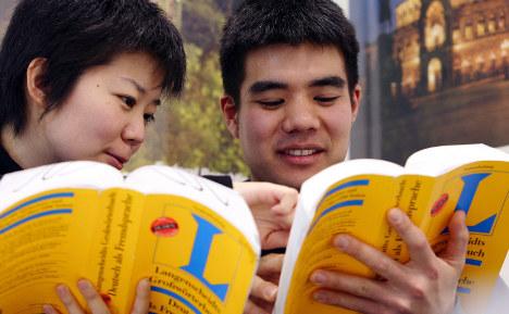 初级学德语语法基础知识