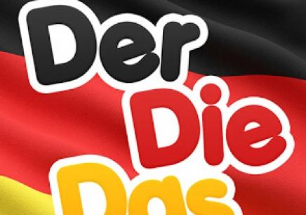 初学者怎么学德语