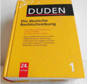 德语词典哪个好?