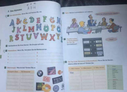 德语发音基础教程怎么学?