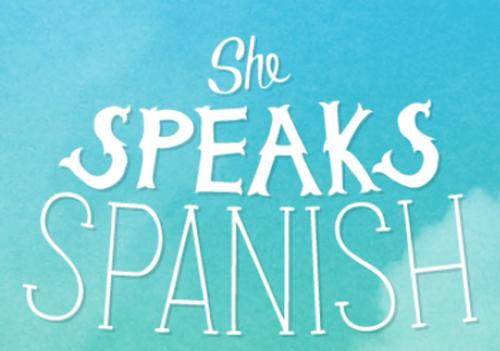 西班牙语速学靠谱么