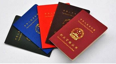 德语好学还是西班牙语?