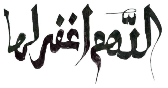 学西班牙语还是阿拉伯语?