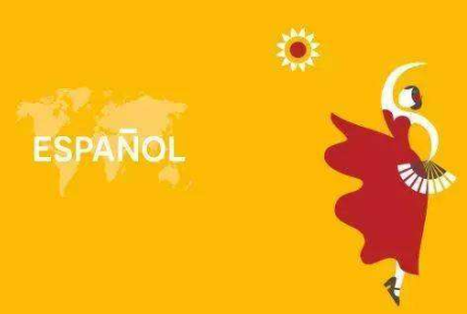 西班牙语发音规则有什么?西班牙语发音规则怎么分音节?