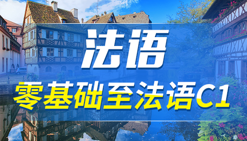 关于电影的法语词汇汇总