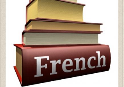 专业法语学校排名情况
