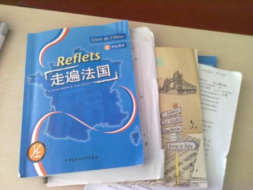 专业法语就业前景如何?好就业吗?