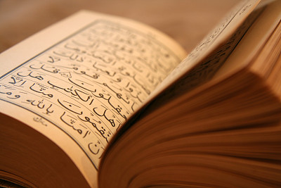 阿语语法:动词的分类有哪些?