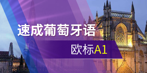 巴西狂欢节:“*上*大狂欢节”