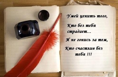 俄语前置词接格用法大汇总