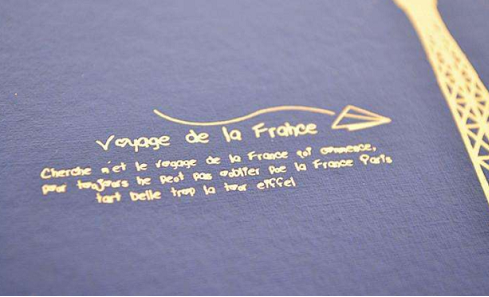 法语中并列连词有哪些用法?