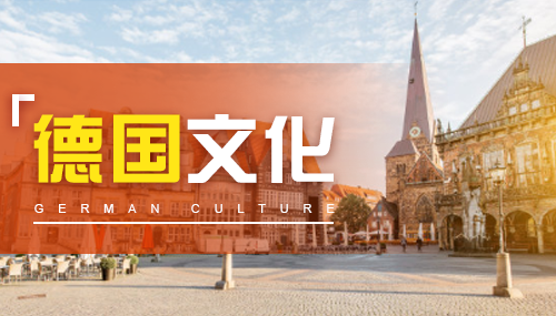 除了德奥瑞,还有这么多国家也说德语!