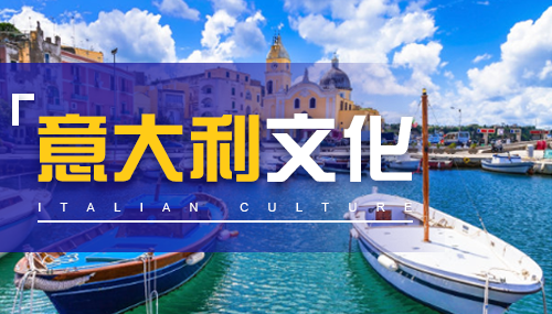 意大利有名的十大景点