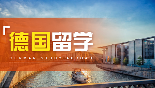 APS审核证书申请全攻略(2)